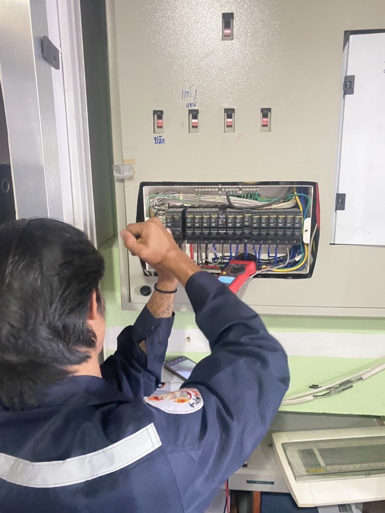 เช็คตู้คอนซูมเมอร์