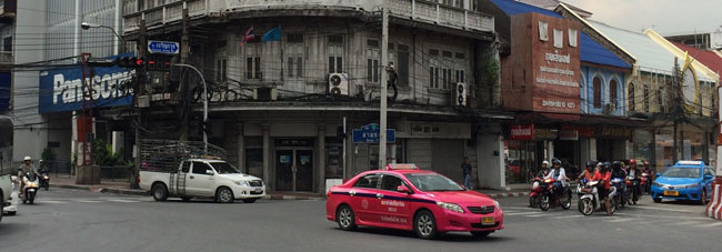 สัมพันธวงศ์