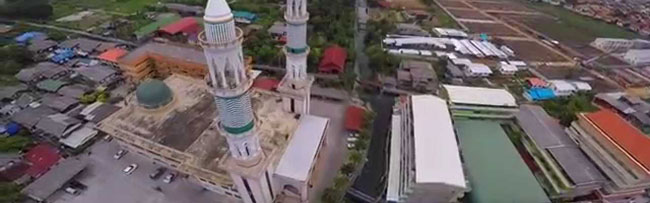 สะพานสูง