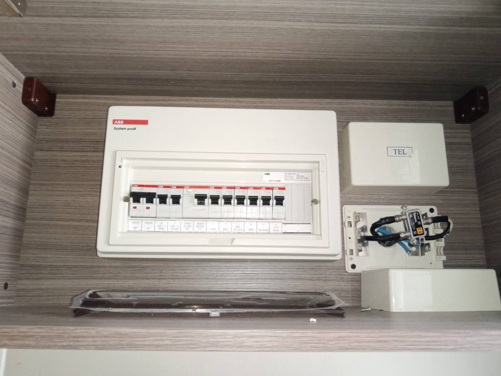 เช็คตู้คอนซูมเมอร์