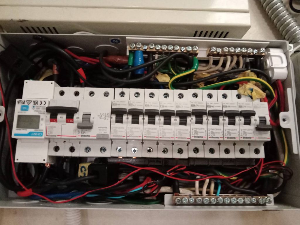 เช็คตู้คอนซูมเมอร์