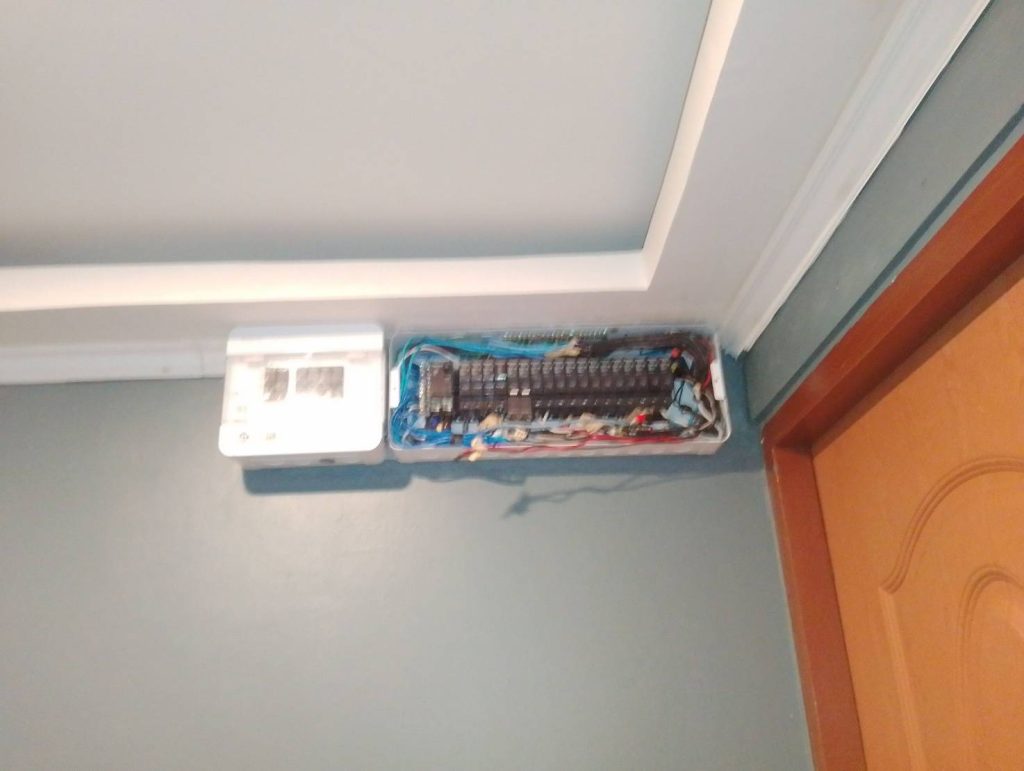 ตู้คอนซูมเมอร์