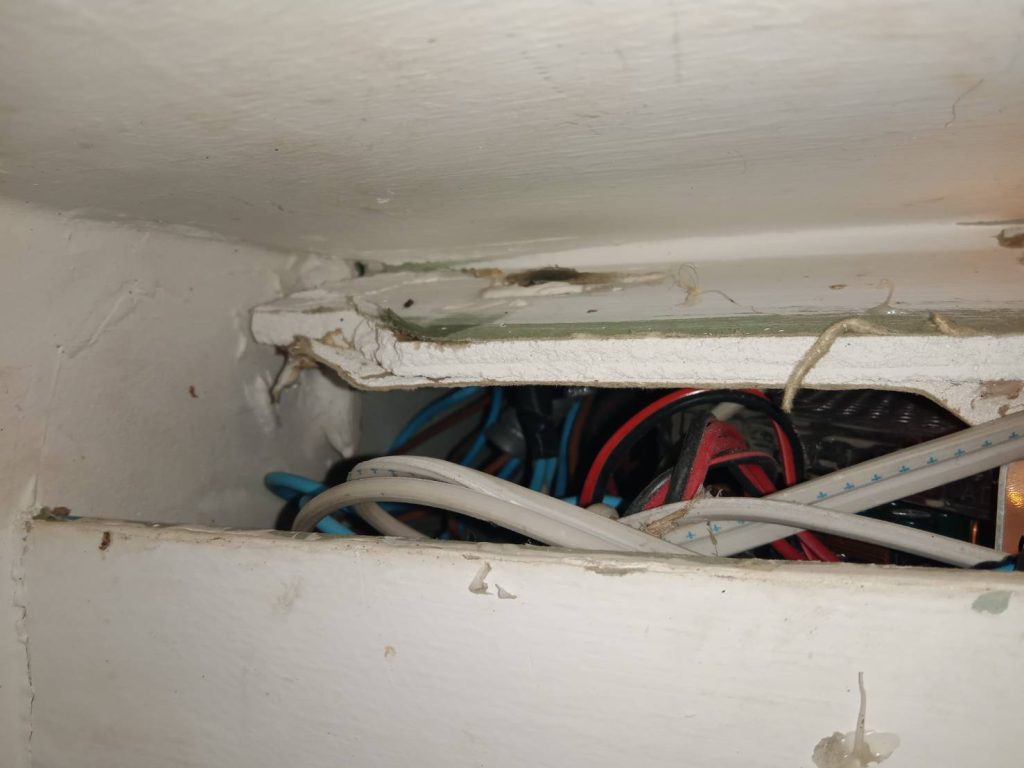 กล่องพักสาย