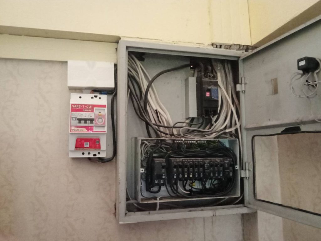 เช็คตู้คอนซูมเมอร์