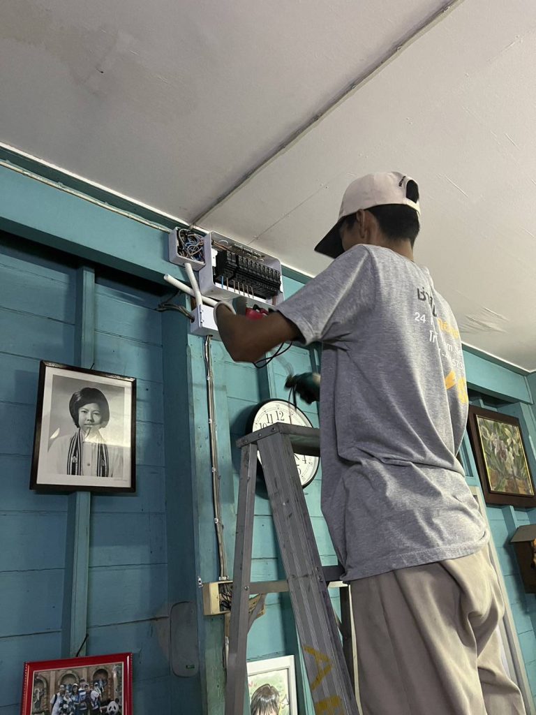 ติดตั้งตู้คอนซูมเมอร์