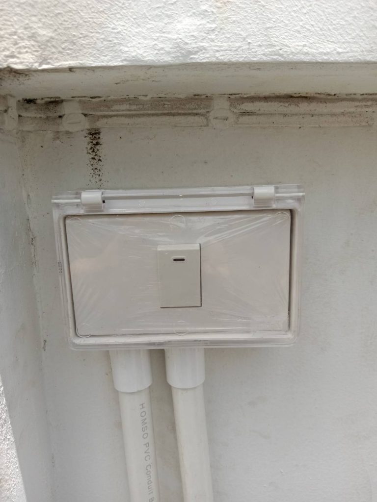 สวิตช์ไฟ