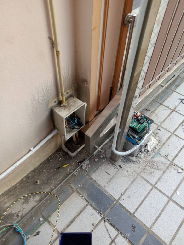 กล่องพักสายไฟ