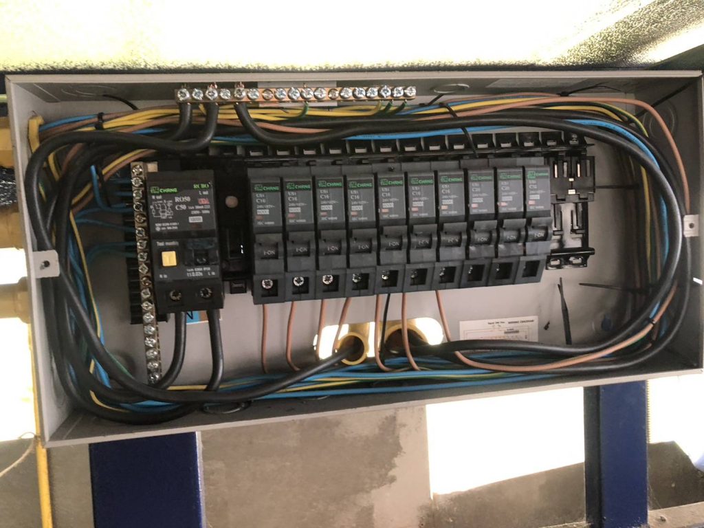 ตู้คอนซูมเมอร์