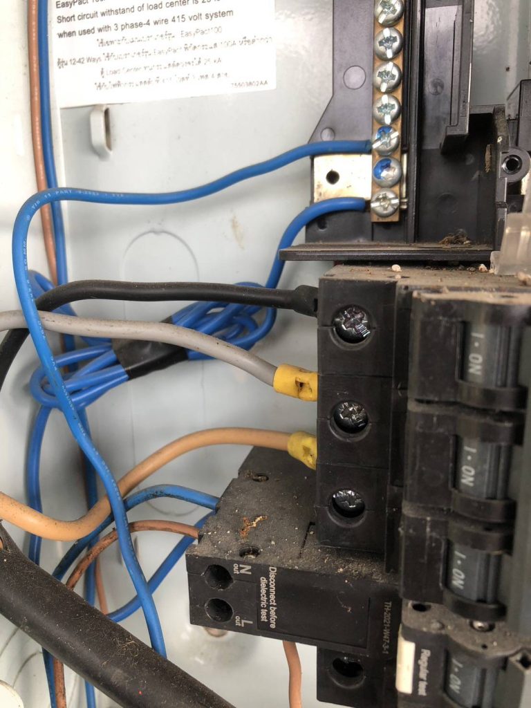 สายเมนเบรกเกอร์