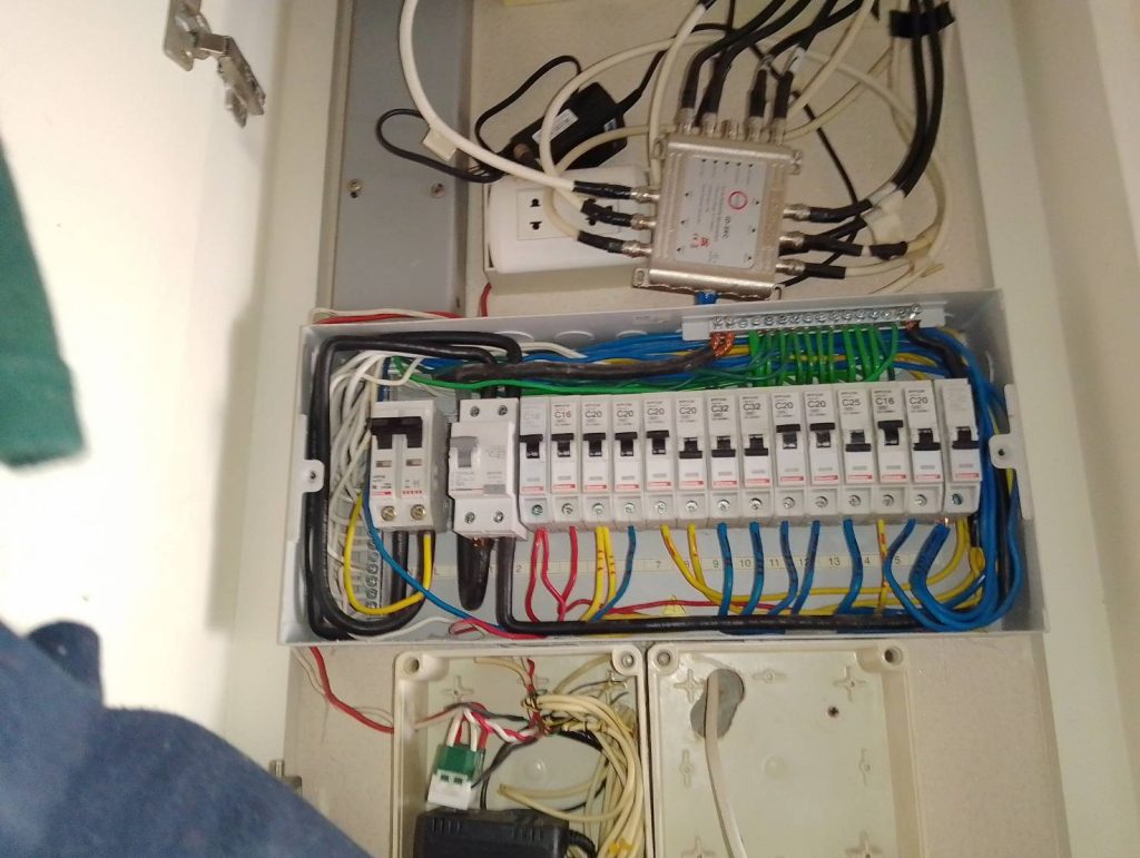 เช็คตู้คอนซูมเมอร์