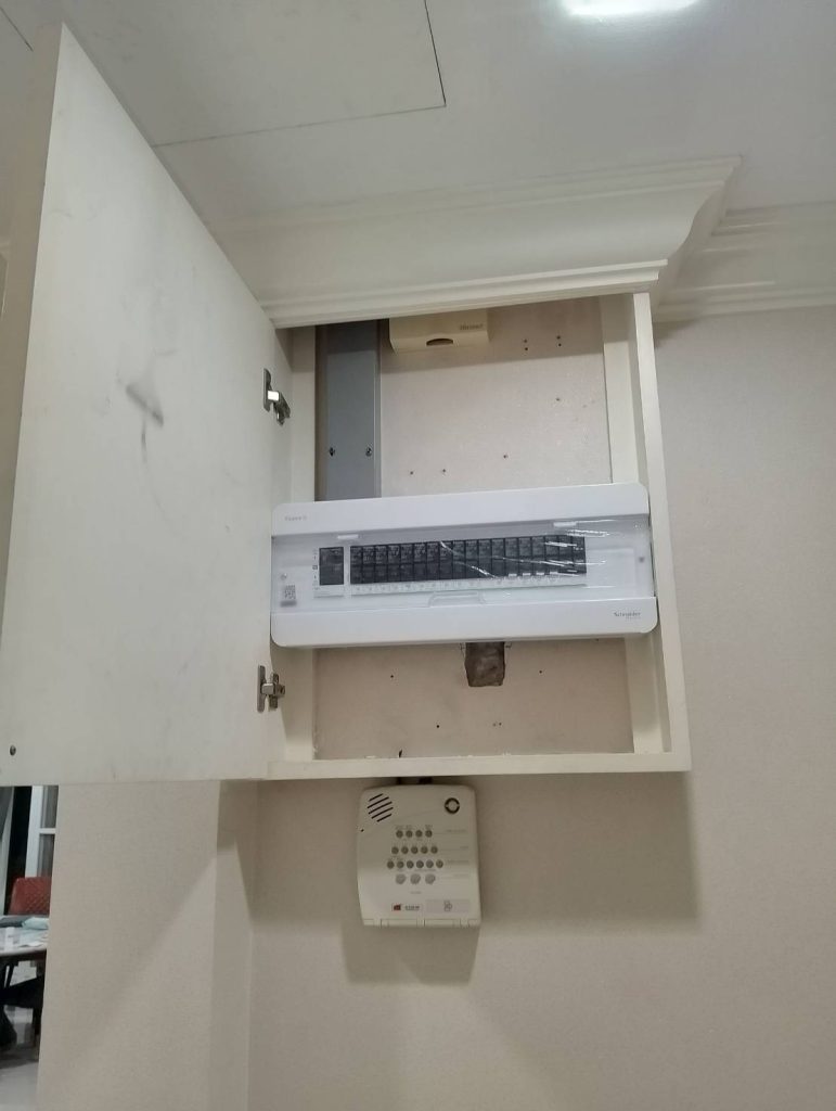 เช็คตู้คอนซูมเมอร์