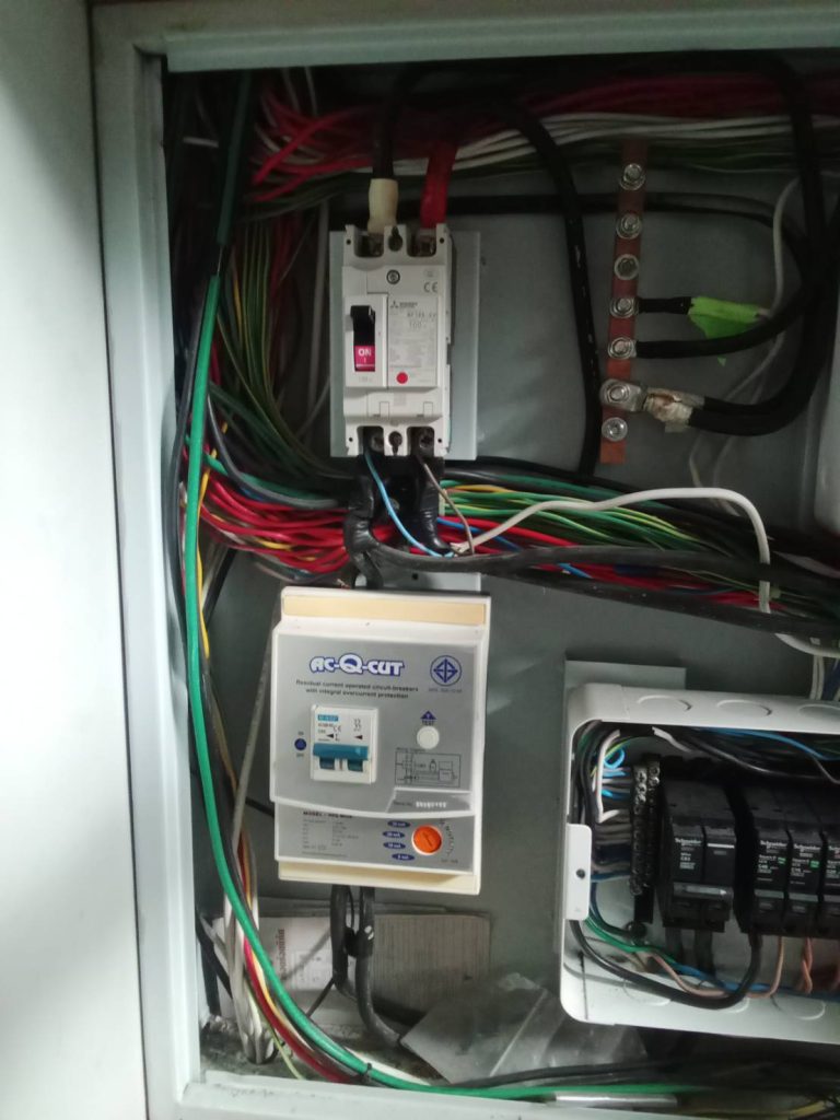 ตู้โหลดเซ็นเตอร์