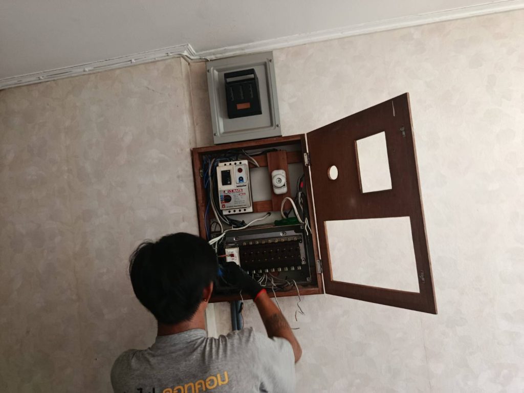 เดินสายไฟติดตั้งตู้คอนซูมเมอร์