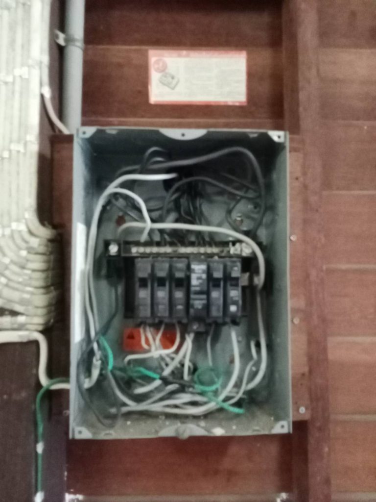 ตรวจเช็คตู้คอนซูมเมอร์