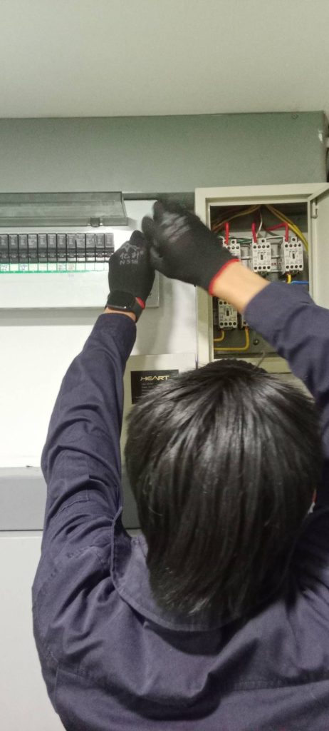 ตู้โหลดเซ็นเตอร์