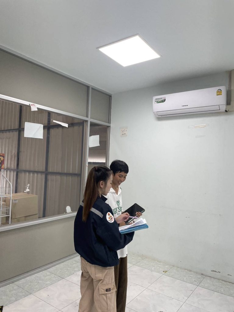 ประเมินหน้างาน