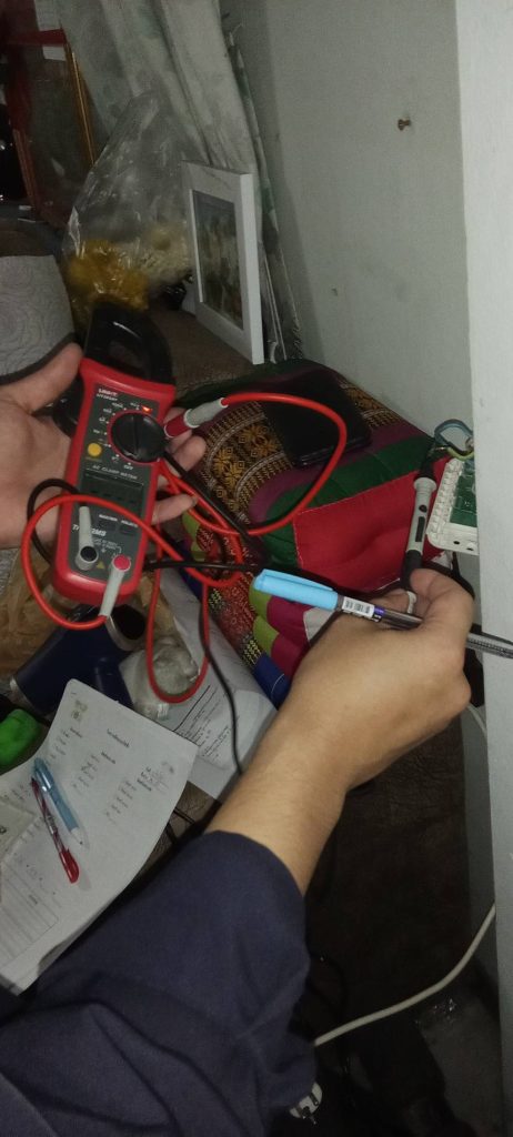 เช็กปลั๊กไฟ