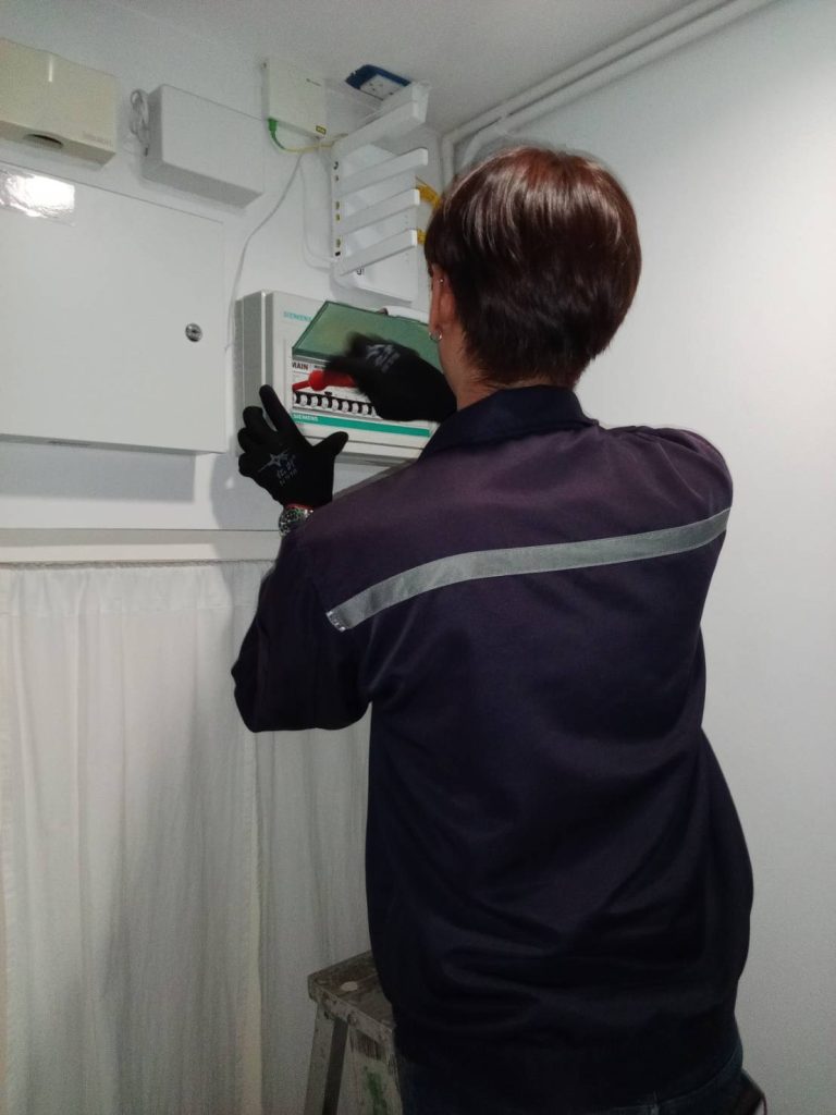 ตรวจเช็กตู้คอนซูมเมอร์