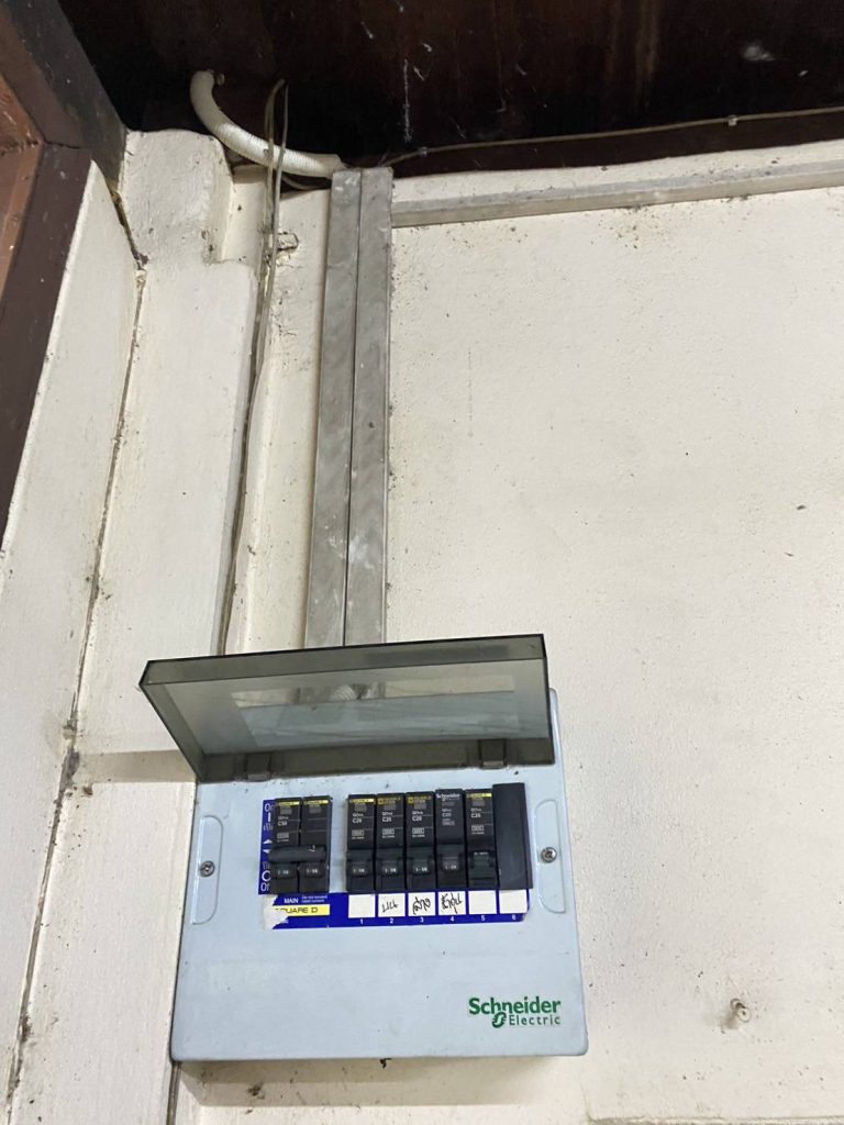 ตู้คอนซูมเมอร์