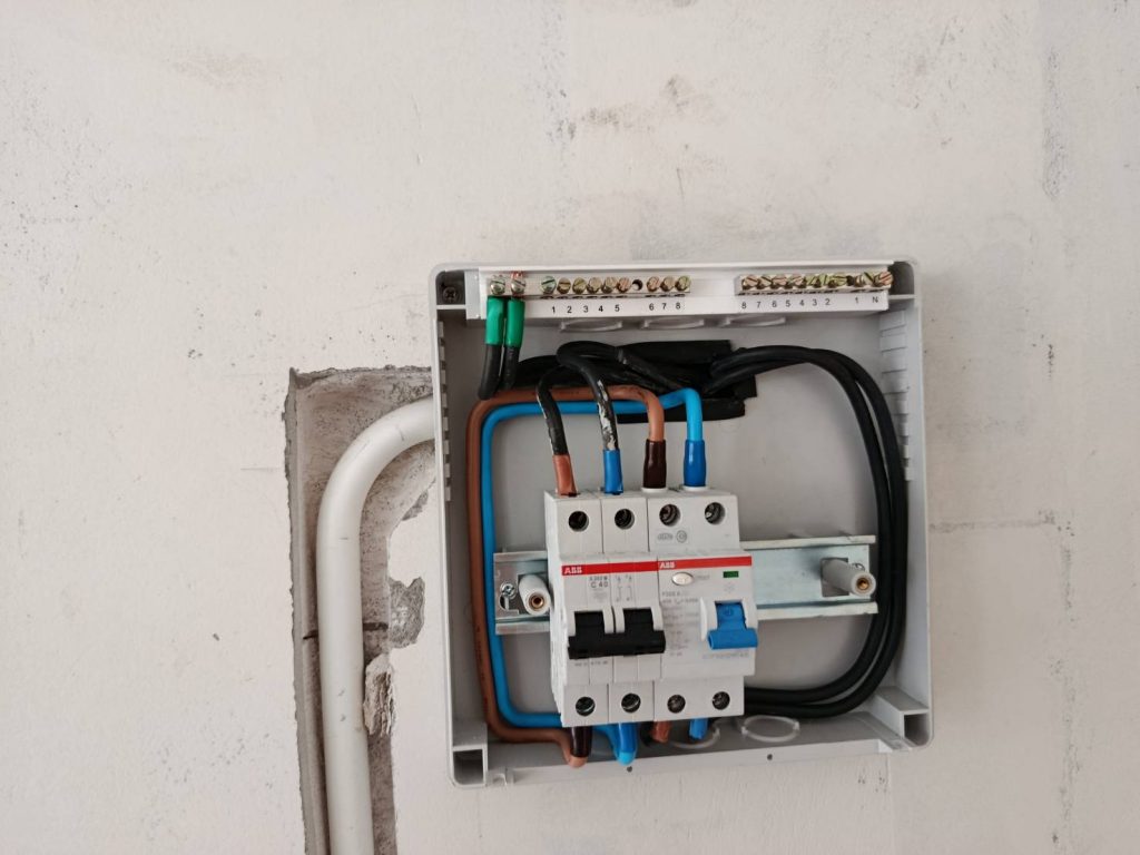 ตรวจเช็คตู้โหลดเซ็นเตอร์