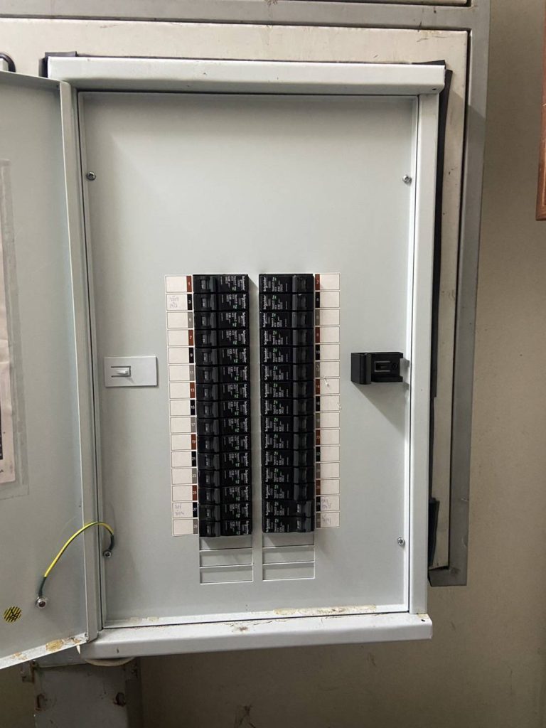 ตู้โหลดเซ็นเตอร์