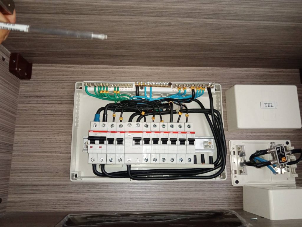 เช็คตู้คอนซูมเมอร์