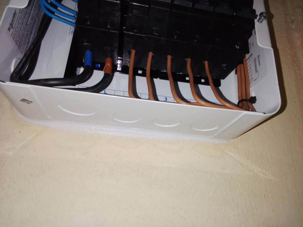 ตู้คอนซูมเมอร์