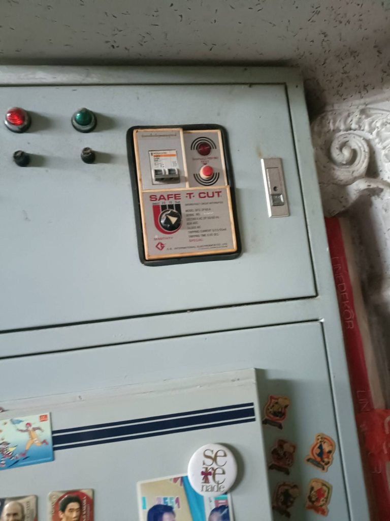 เซฟทีคัท