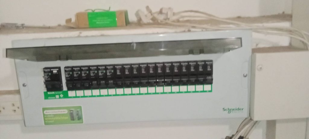 ตู้คอนซูมเมอร์