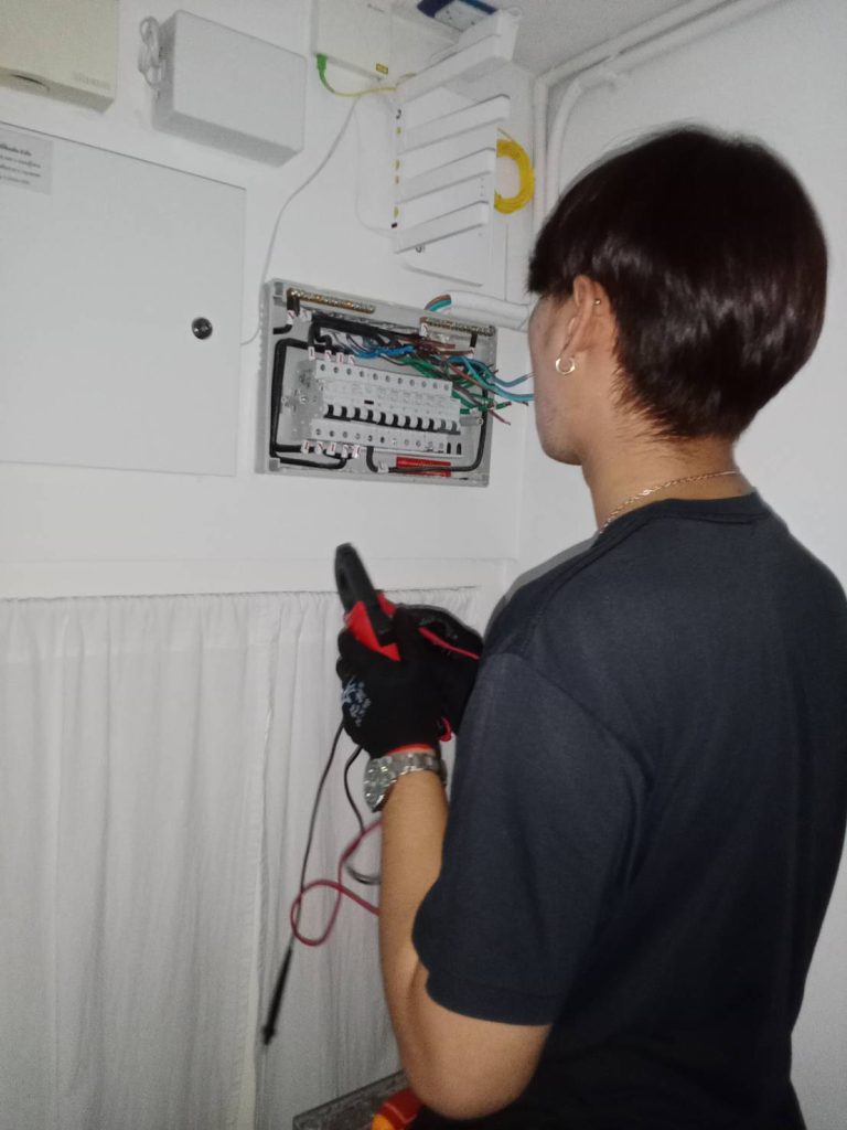 ตรวจเช็กตู้คอนซูมเมอร์