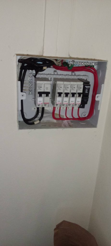 ตู้คอนซูมเมอร์