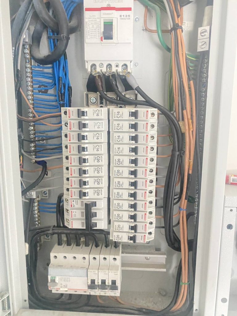 ตู้โหลดเซ็นเตอร์