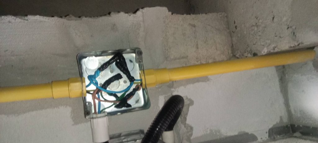 กล่องพักสาย