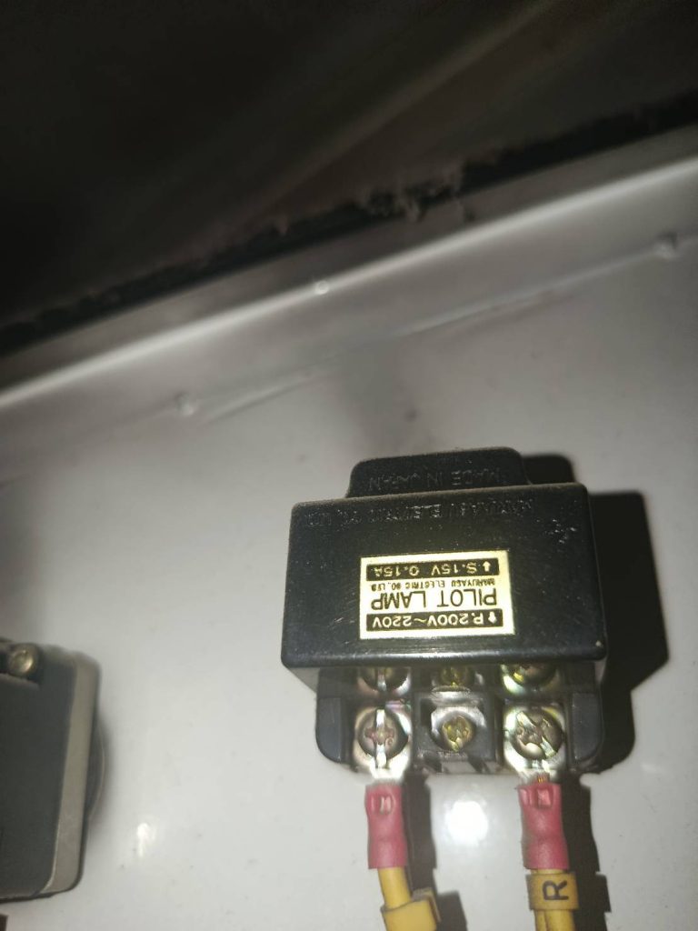 ไฟหน้าตู้คอลโทล