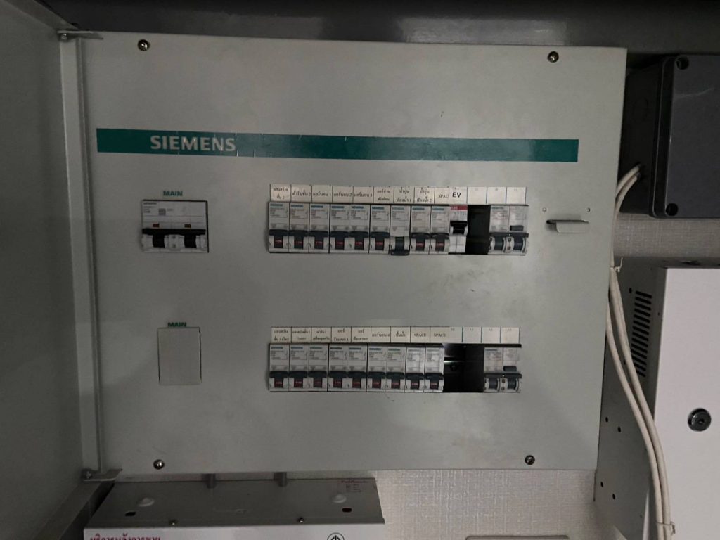 ตู้ควบคุมไฟฟ้า