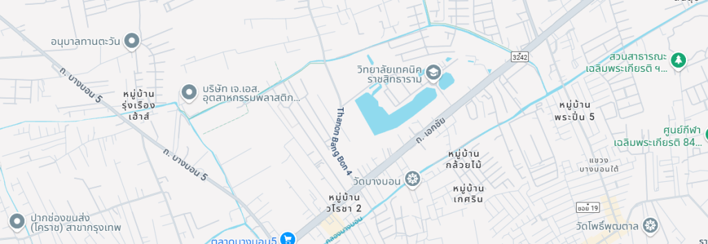 ถนนเอกชัย