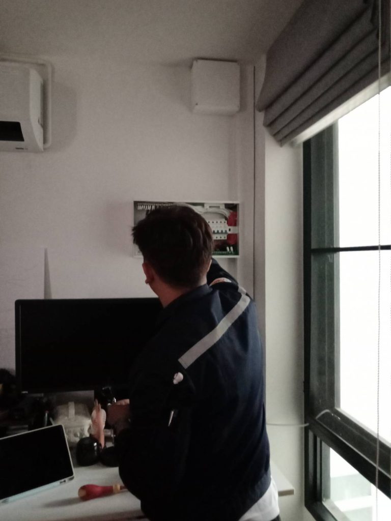 ตรวจเช็กตู้คอนซูมเมอร์