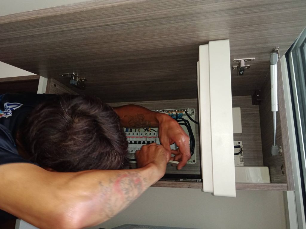 เช็คตู้คอนซูมเมอร์