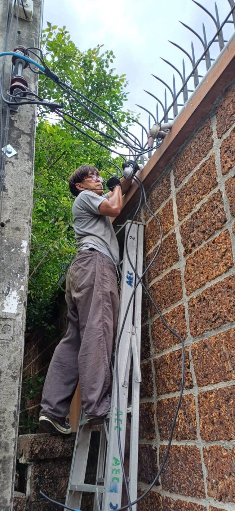 ดึงสายเมน