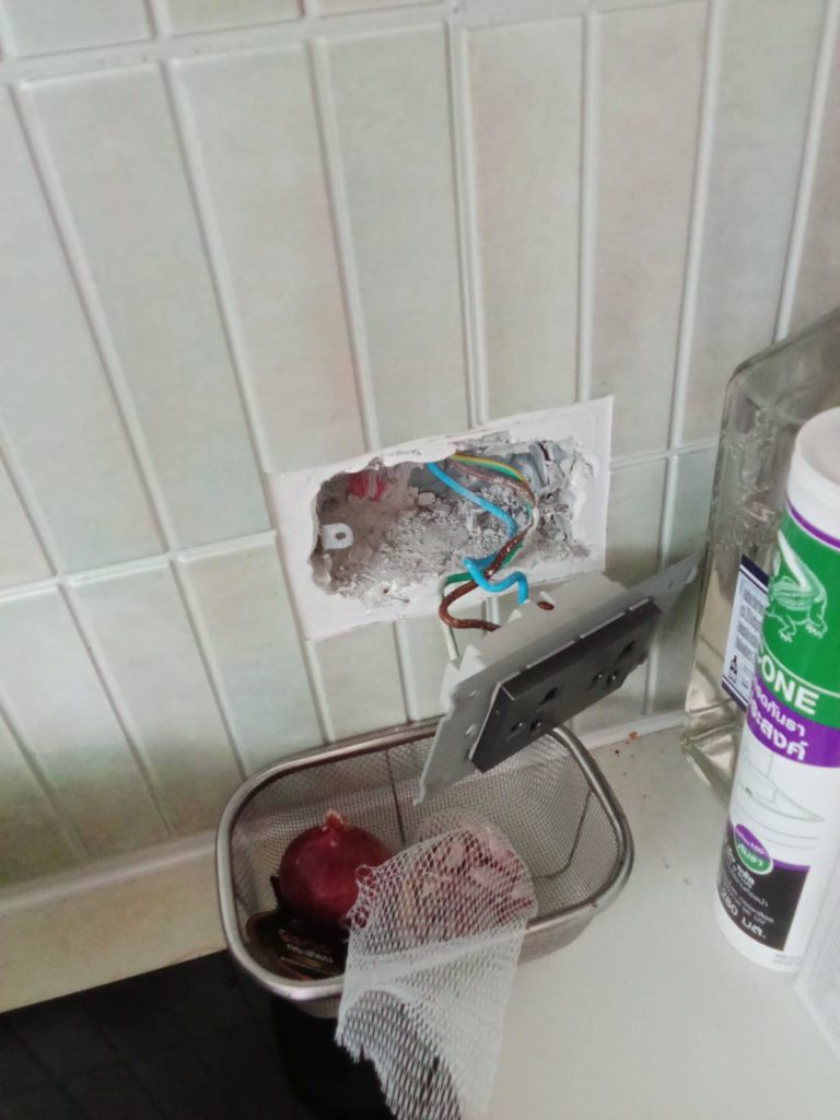 ตรวจหาจุดไฟรั่ว