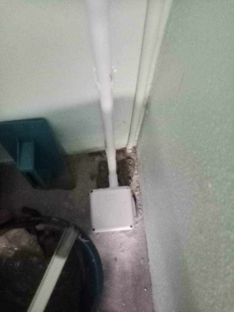 ติดตั้งสายดิน