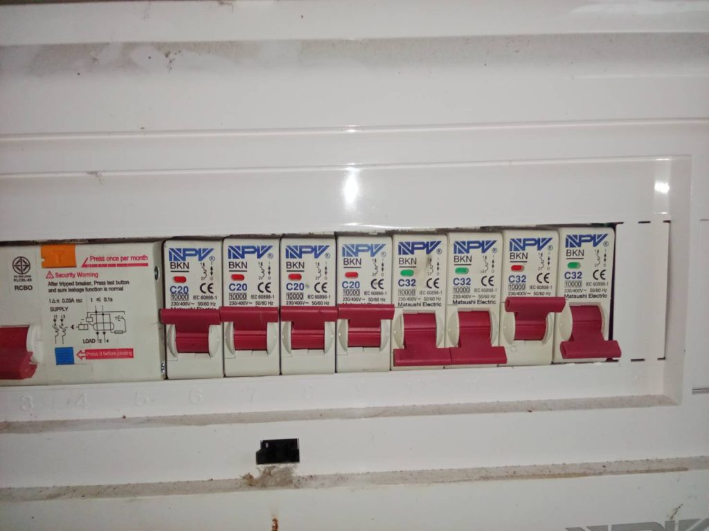 ตู้คอนซูมเมอร์