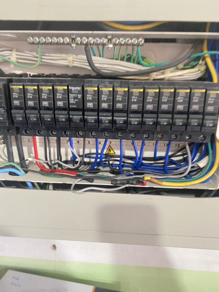 เช็คตู้คอนซูมเมอร์