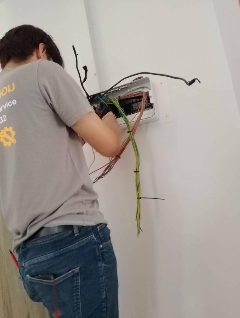 ติดตั้งตู้คอนซูมเมอร์