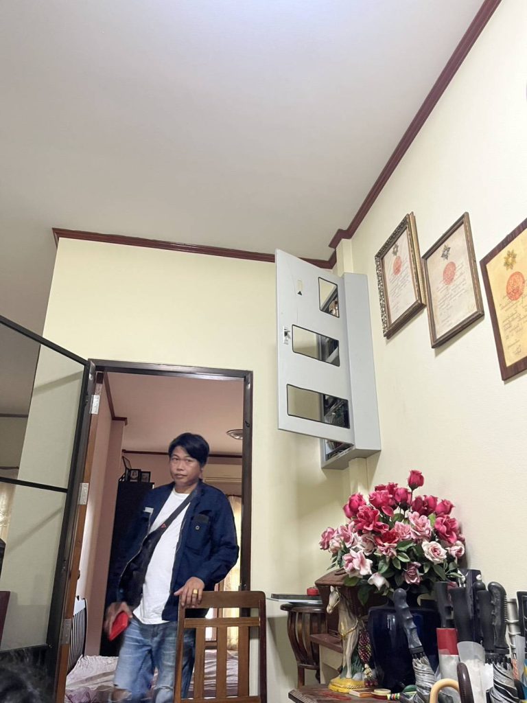 เตรียมเช็กตู้โหลดเซ็นเตอร์