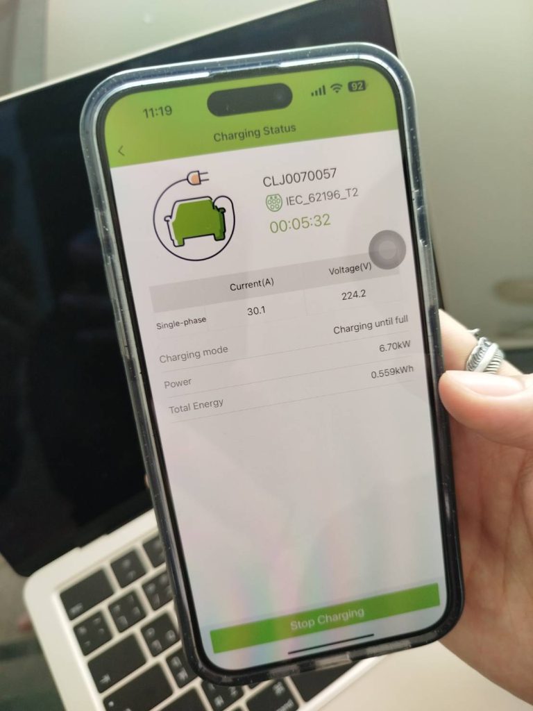 แอปพลิเคชัน ควบคุม EV Charge