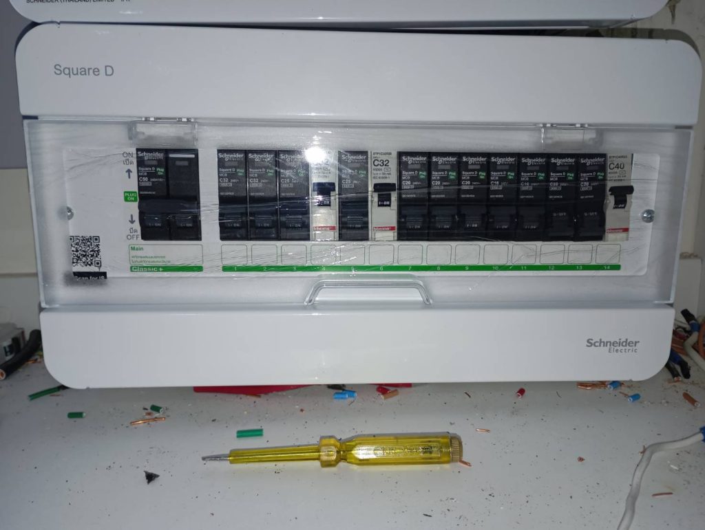 งานติดตั้งตู้คอนซูมเมอร์