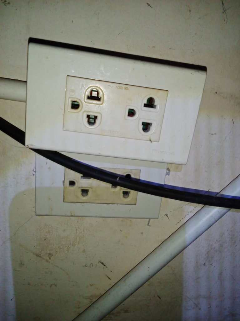 ปลั๊กไฟ