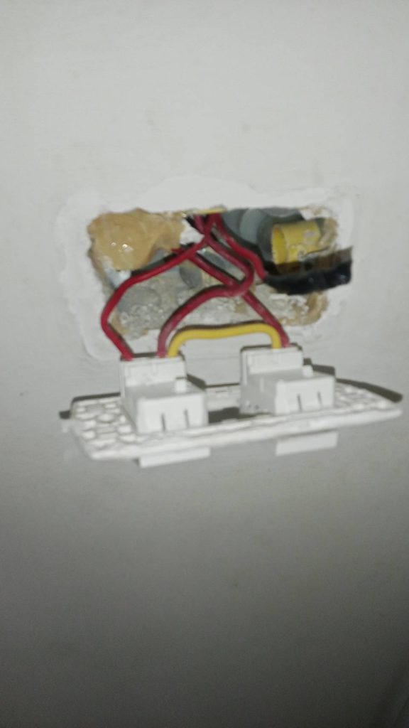 เช็กสายไฟ