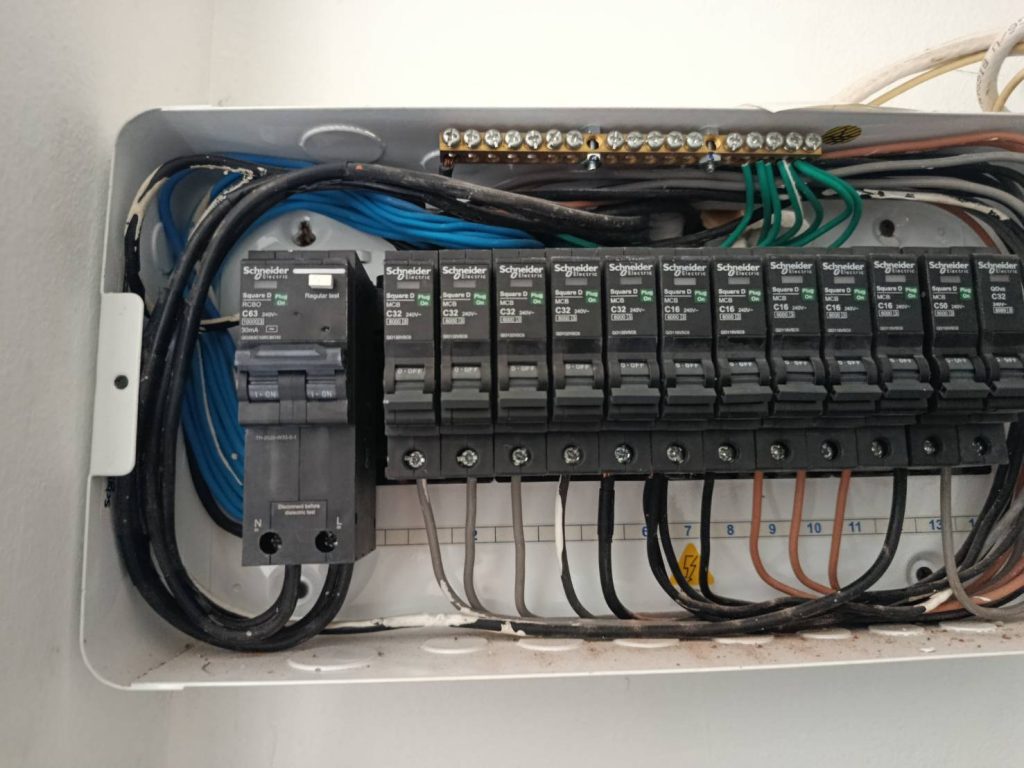 เช็กตู้คอนซูมเมอร์